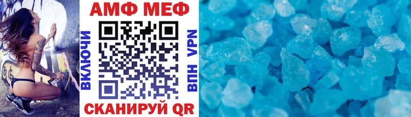 как найти наркотики  Усть-Илимск  kraken как зайти  АМФ VHQ 