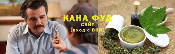 кокаин Алексин