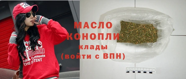 мдма Семёнов