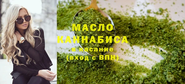 apvp Абинск