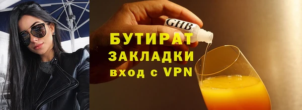 таблы Семикаракорск