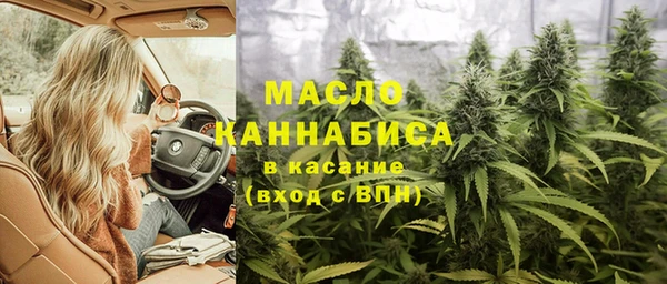 кокаин Алексин