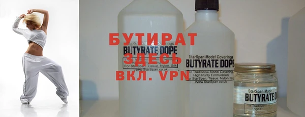 скорость Семилуки