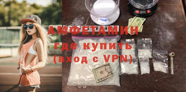 кокаин Алексин