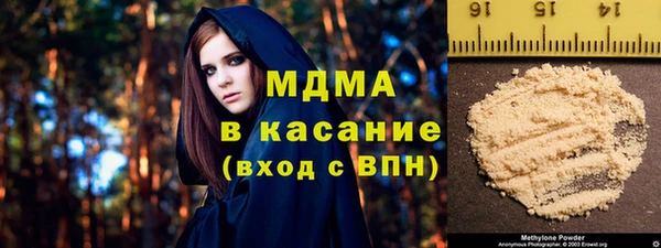 кокаин Алексин