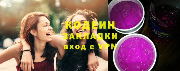 скорость Семилуки