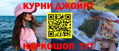 мефедрон VHQ Нальчик