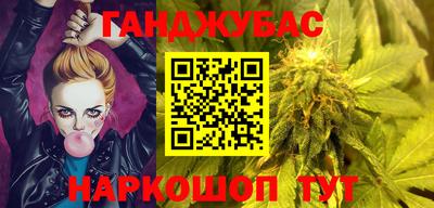 мефедрон VHQ Нальчик