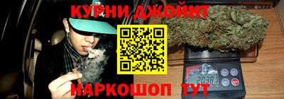 мефедрон VHQ Нальчик