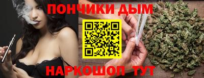 мефедрон VHQ Нальчик