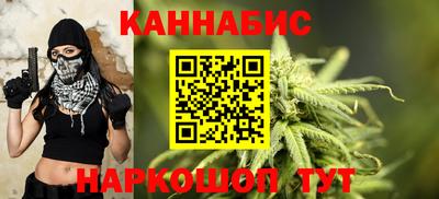 марки lsd Нарткала