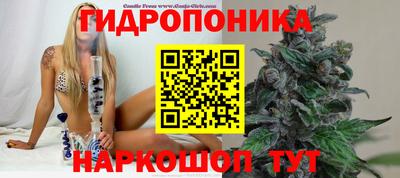 мефедрон VHQ Нальчик