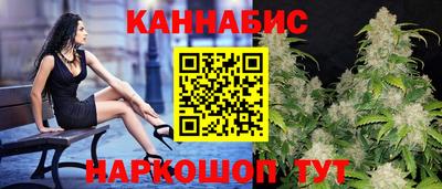 марки lsd Нарткала
