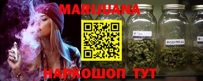 марки lsd Нарткала