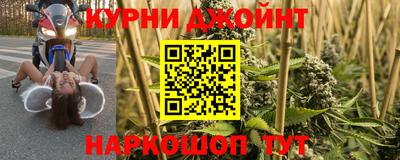 марки lsd Нарткала