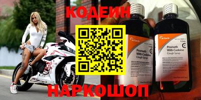 дживик Новозыбков