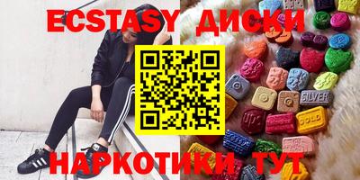 мефедрон VHQ Нальчик