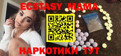 марки lsd Нарткала