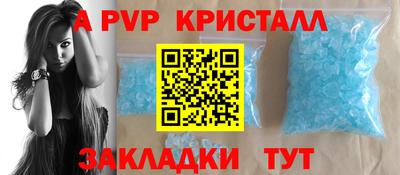 марки lsd Нарткала