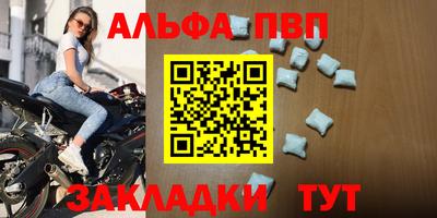 марки lsd Нарткала