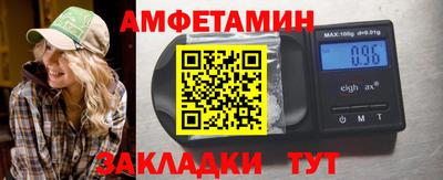 марки lsd Нарткала
