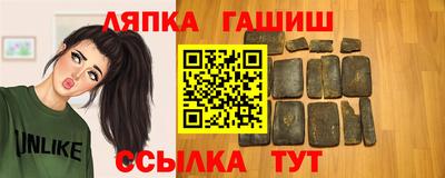 мефедрон VHQ Нальчик
