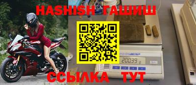 мефедрон VHQ Нальчик