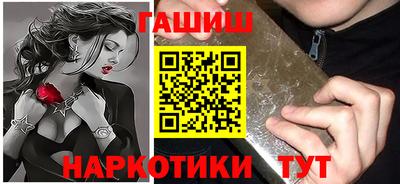марки lsd Нарткала