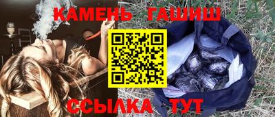 мефедрон VHQ Нальчик