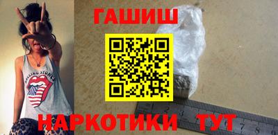 мефедрон VHQ Нальчик