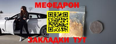 марки lsd Нарткала