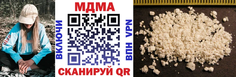 MDMA VHQ гидра маркетплейс Усть-Илимск